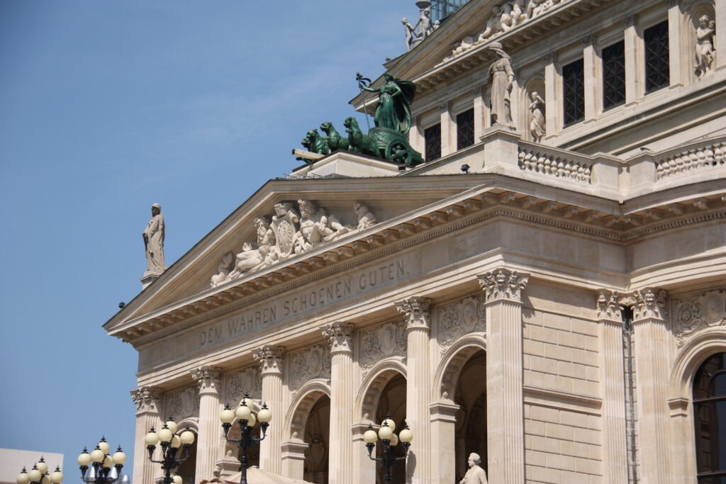 alte oper schriftzug
