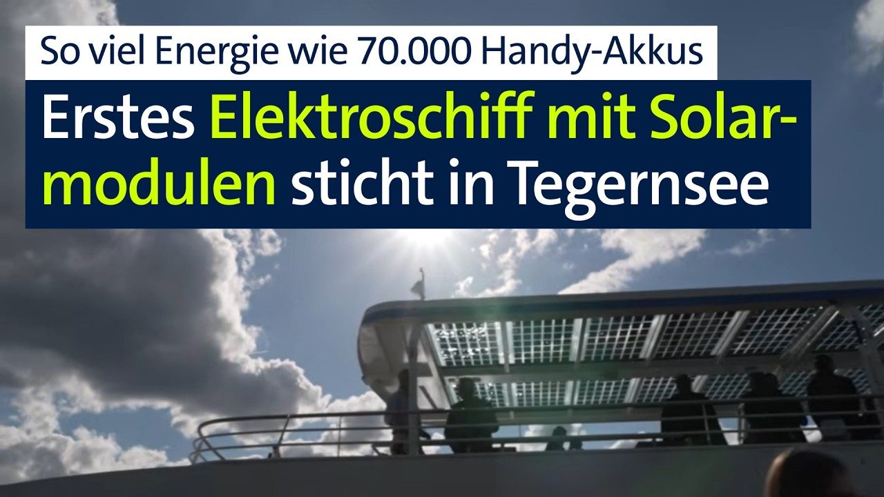 Vorschaubild: E-Antrieb für 66 Tonnen: Erstes solarbetriebenes Schiff legt im Tegernsee ab | Abendschau | BR24